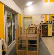 Kindertagesstätte kleine Abenteurer
